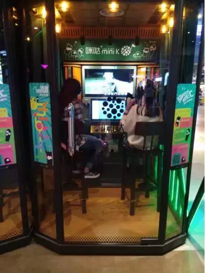 咪哒ktv投资多少,咪哒miniktv