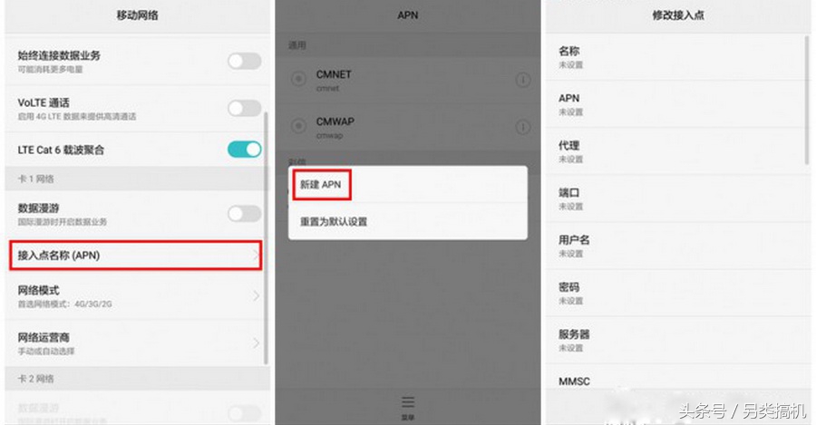 手机导航总是gps信号弱怎么解决,手机信号弱怎么解决最快方法