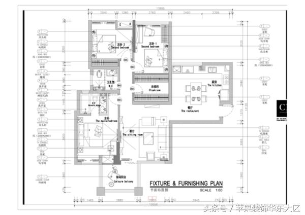 芜湖苹果装饰,芜湖市装修装饰设计施工
