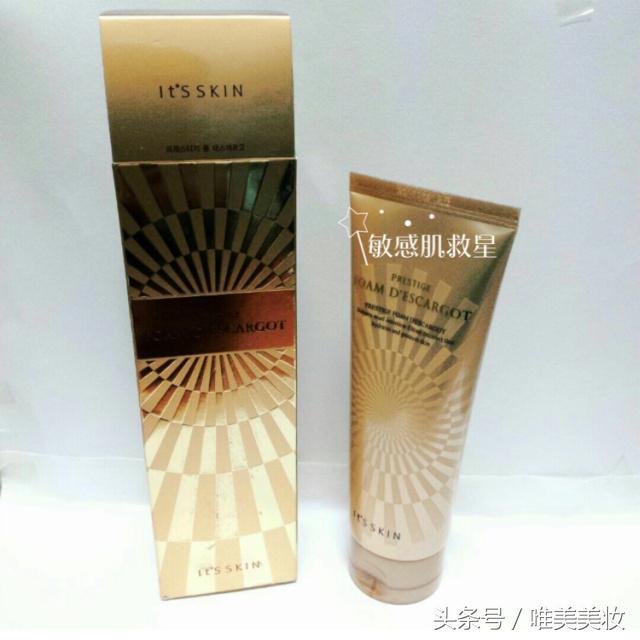 漂亮的人都会洗脸，10款洗面奶真实测评！