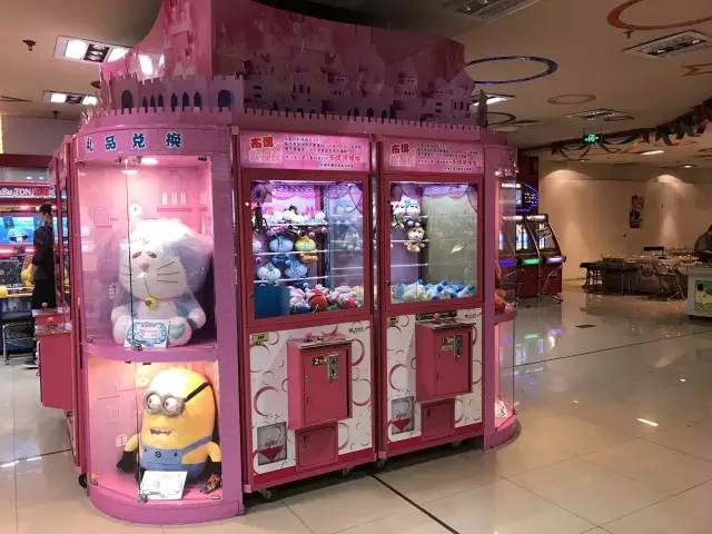 帝都娃娃机怎么样,北京哪个娃娃机好