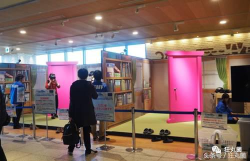 哆啦a梦日本人的诞生中文版,日本人为什么要弄哆啦a梦