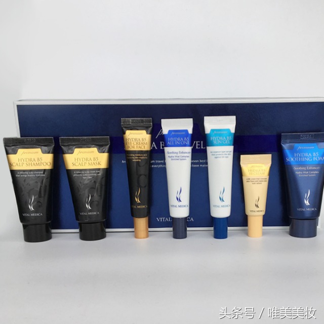 省钱攻略｜哪些大牌的中小样值得买？