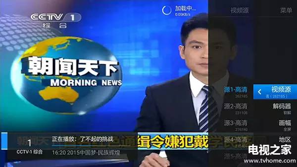 聚合视频app免费,聚合视频app2018