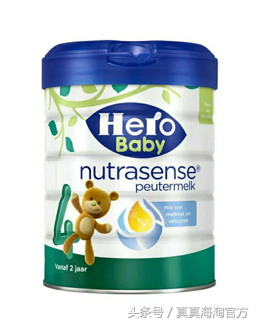 怎样给宝宝选择一罐安全的奶粉,如何选择一款适合宝宝的奶粉