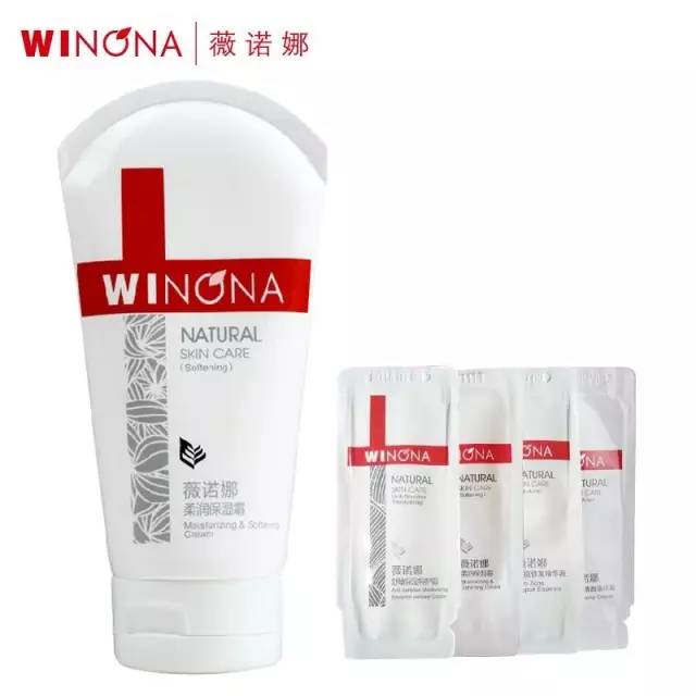 治疗银屑病最新的生物制剂,推荐银屑病特效药膏