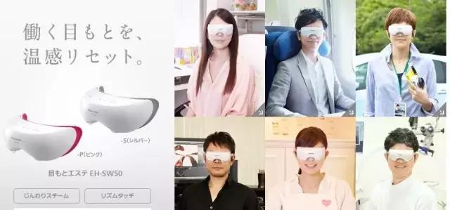 紧致亮白的美容仪推荐,推荐一款女生们必备的美容仪