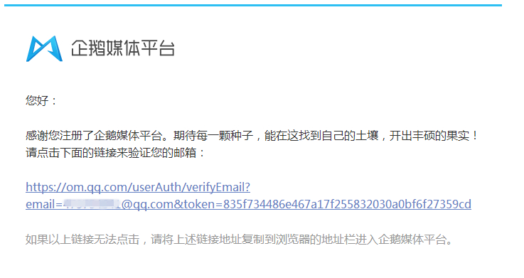 如何开通一个自媒体号,怎么在各个平台注册自媒体号