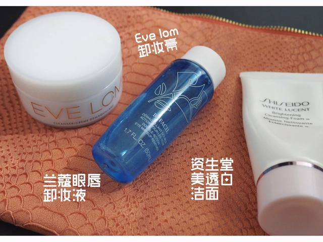 美妆好物推荐化妆包,美妆分享混干