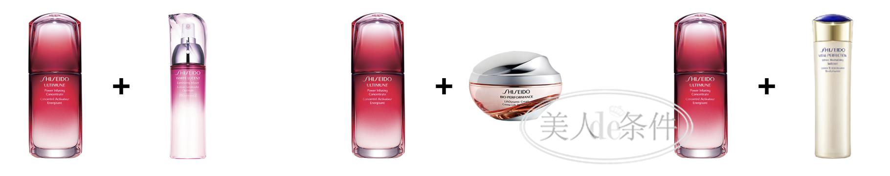 日本化妆品四大品牌,日本化妆品骗局揭秘