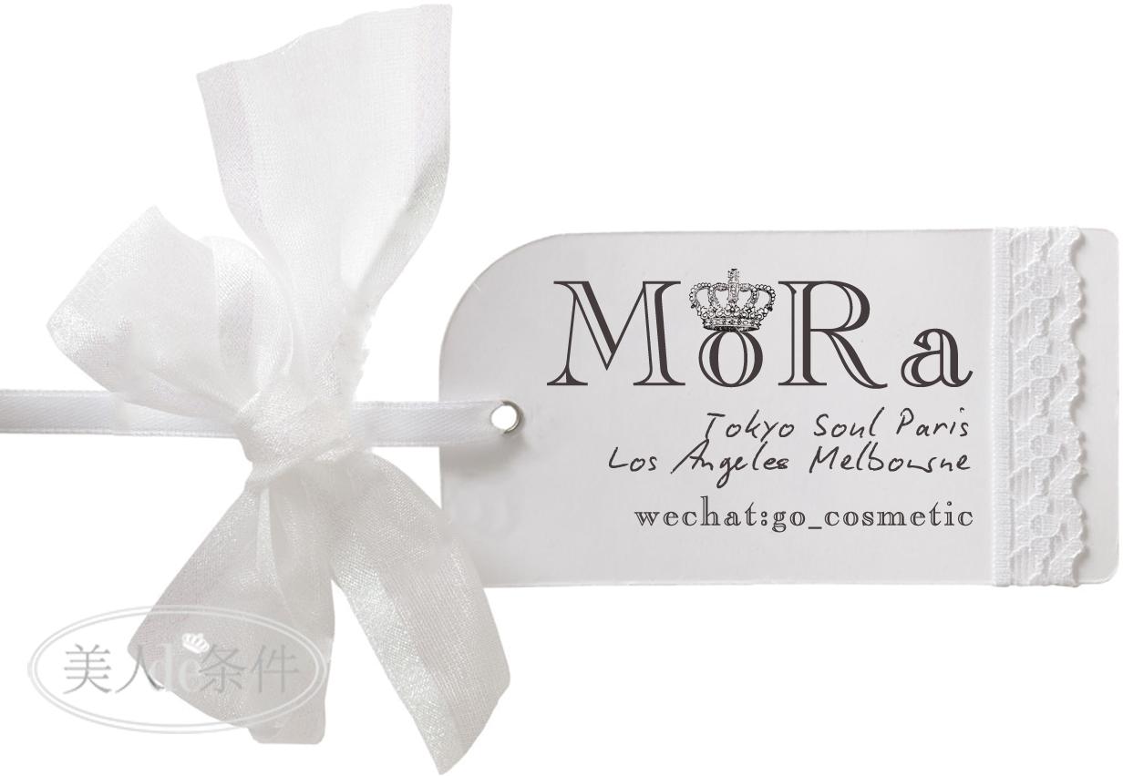 日本化妆品四大品牌,日本化妆品骗局揭秘