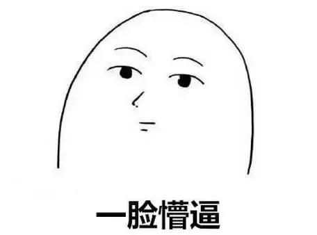 深圳各区平均工资,深圳各区平均月薪排名