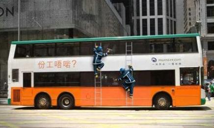那些你想不到的电动车,公交车广告越来越多