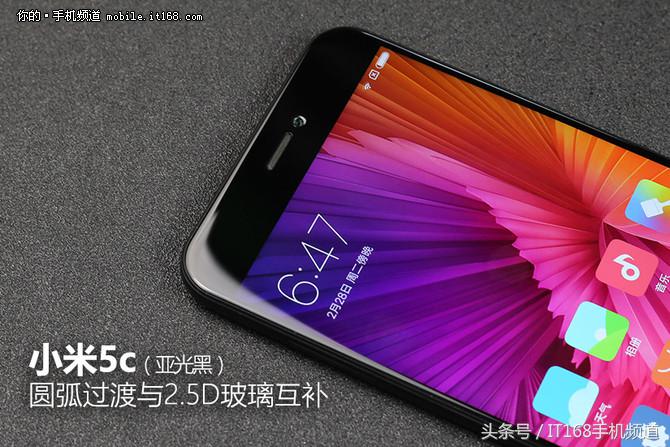 小米5c评测,小米5c怎么样值得买吗