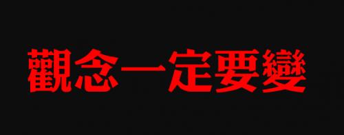 和君智业门店视频,和君智业集团
