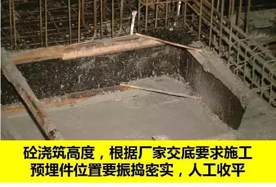 预埋地漏排水安装方法,侧排式地漏怎么预埋