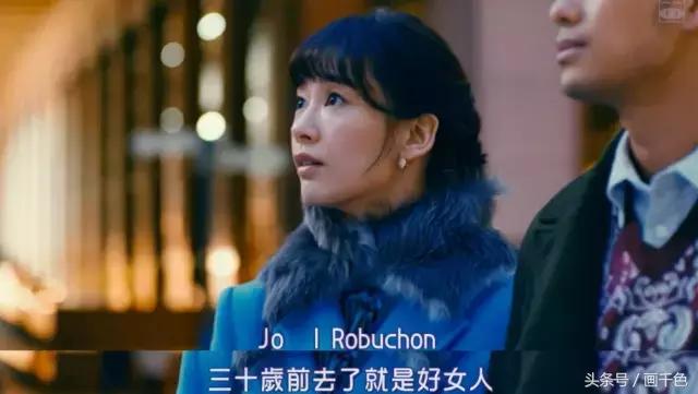 相亲穿西装的男人,相亲遇到穿鲨鱼裤