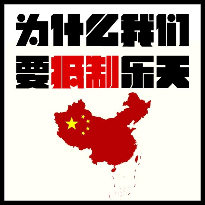 韩国媒体对中国反制措施如何报道,韩国媒体报道中国对韩国反制措施