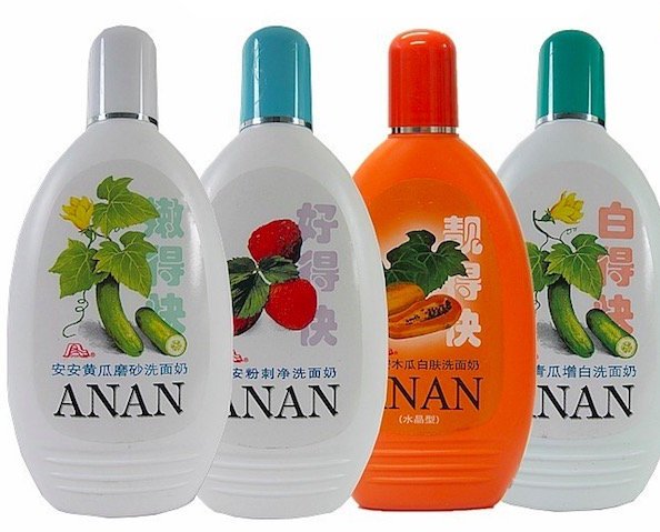 国货护肤品推荐美白产品,什么美白的国货护肤品好用