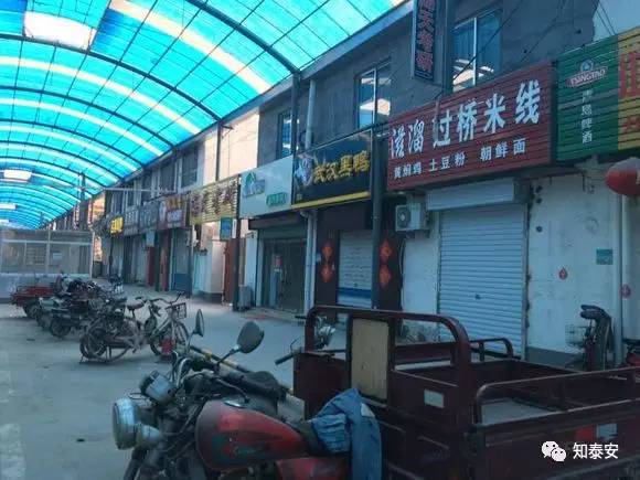 知*安泰**:*安泰**各所大学大PK