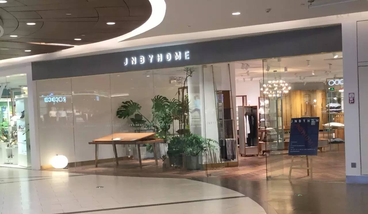 安正时尚集团旗下品牌,歌力思和安正哪个好