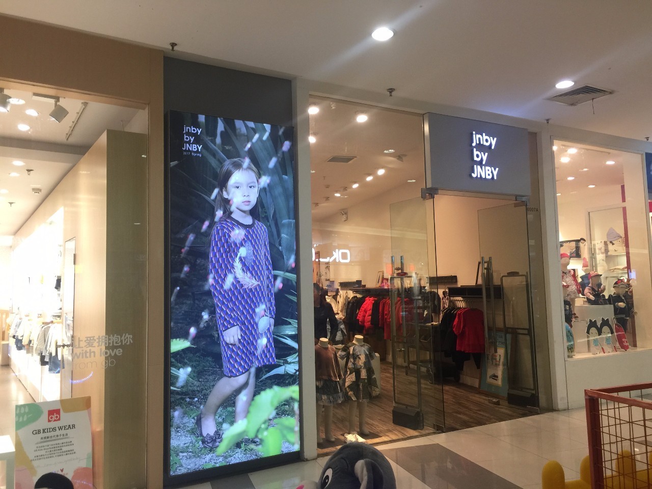 安正时尚集团旗下品牌,歌力思和安正哪个好