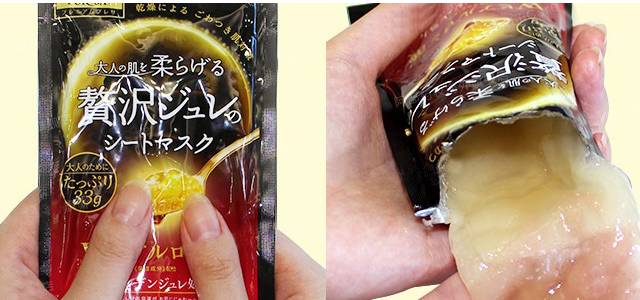 日本平价好用的护肤品,日本代购好物品推荐