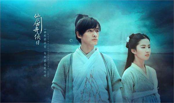 胡歌靳东主演的电视剧全部,胡歌王晓晨主演的电视剧全部