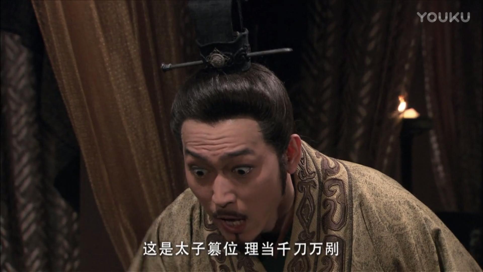 大秦帝国秦国大事件,大秦帝国芈槐片段