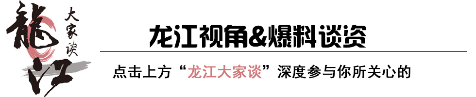 二月二吃东北猪头,二月二吃猪头好吃吗