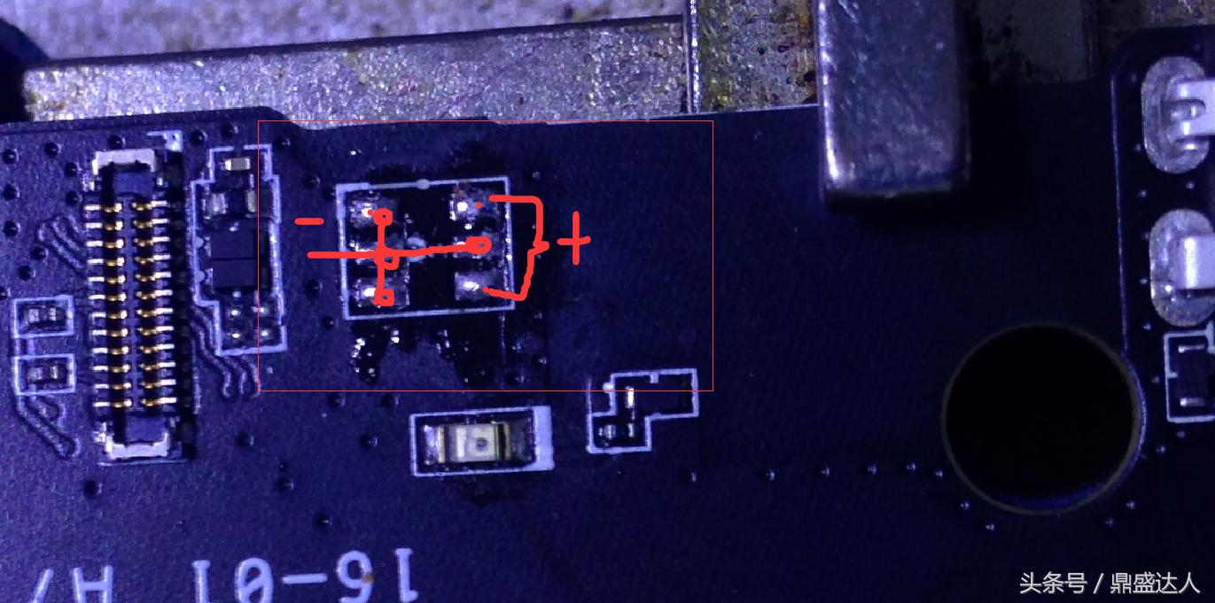 diy更换手机处理器,diy更换前机脚