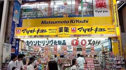 日本代购值得买好物推荐,日本代购好物推荐表