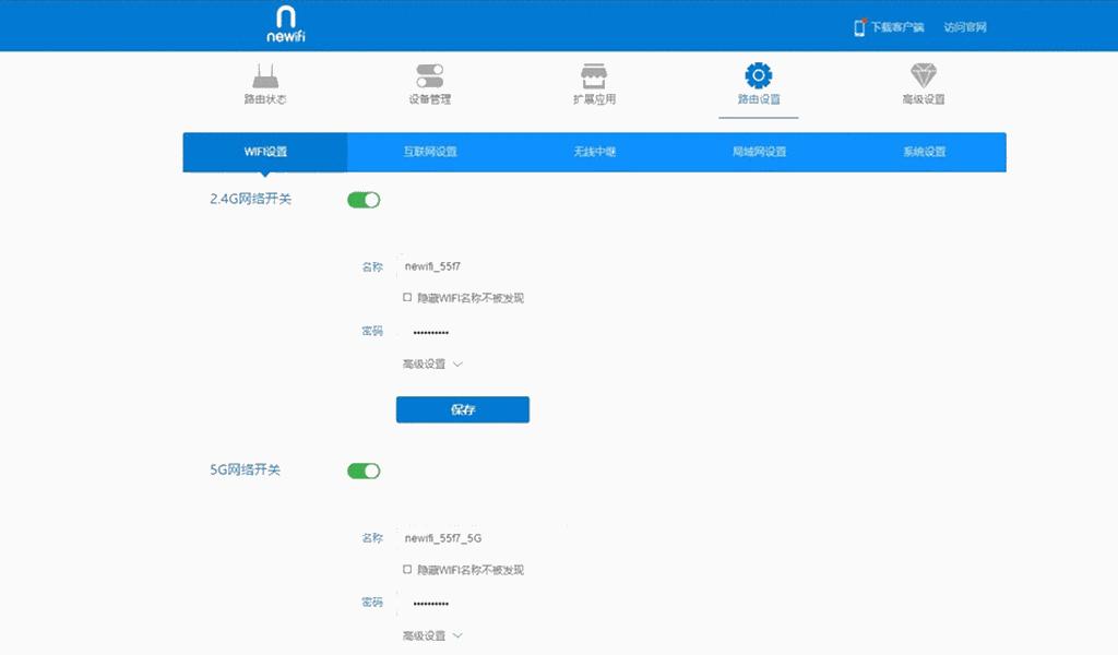 6个路由器挖矿违法吗,挖矿的路由器是要大带宽吗