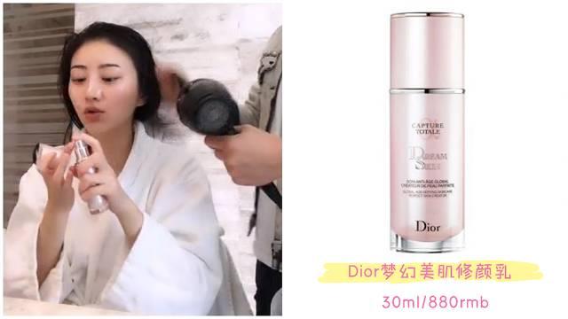 景甜五分钟洗脸时视频,景甜洗脸的瞬间