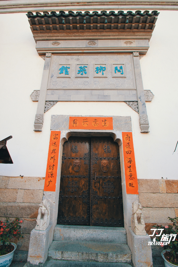 南京最南的区,南京最南县城