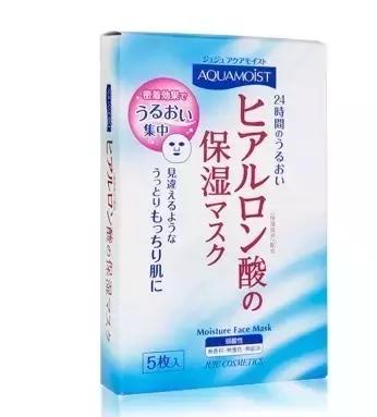 日本cocochiag抗糖面膜,日本utena佑天兰黄金果冻面膜