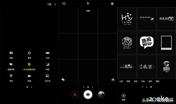 三星galaxyc7pro使用方法,三星galaxyc7pro
