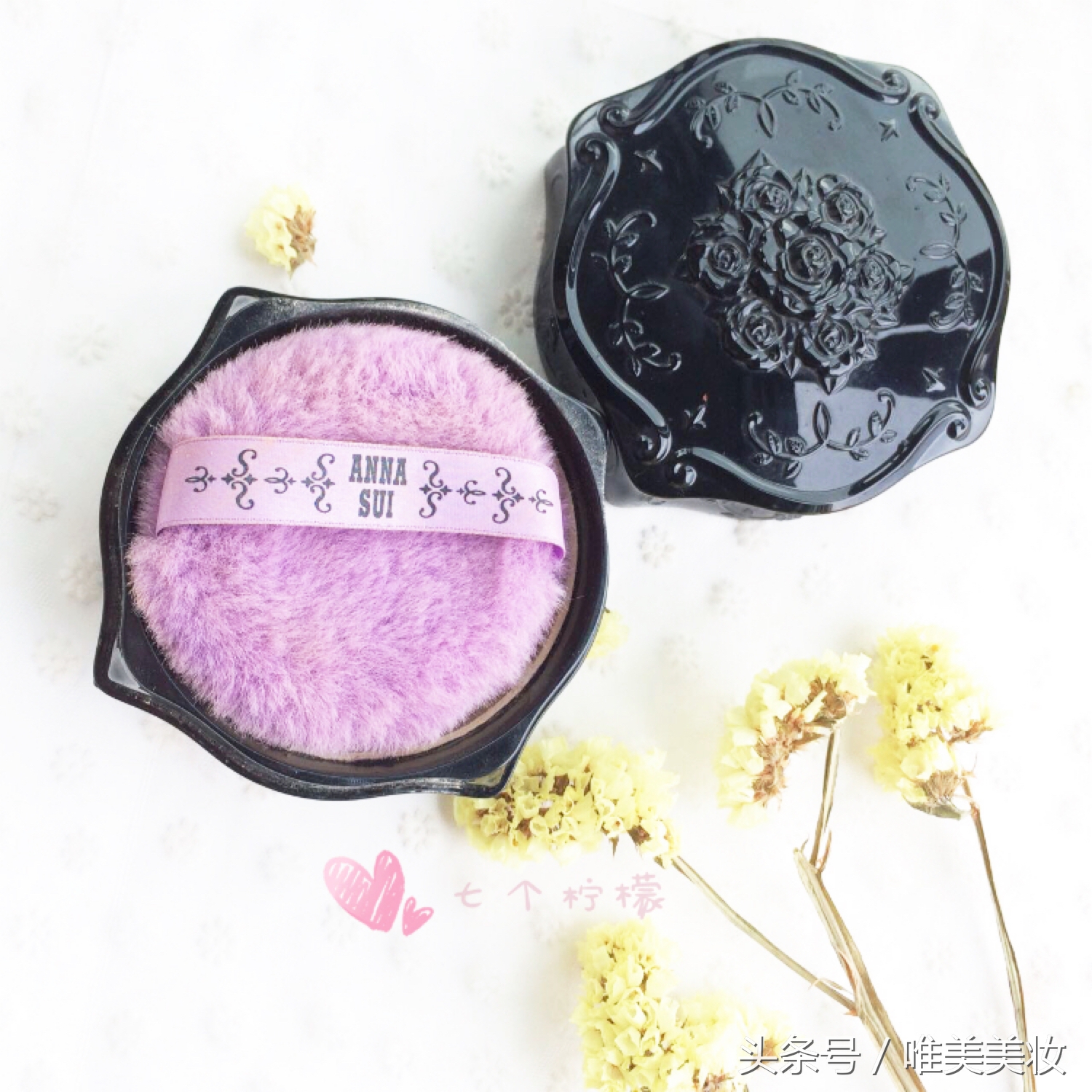 超级细腻控油的散粉,女人应该知道的什么散粉好用