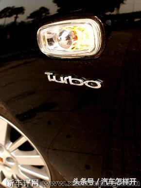 胖子买车选suv还是轿车,上汽荣威750测评12款