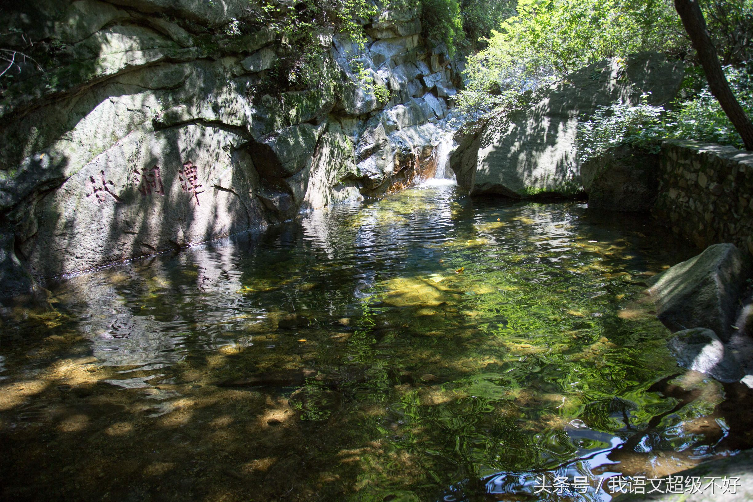 北京密云桃源仙谷度假村华驿民宿,北京密云桃源仙谷农家院