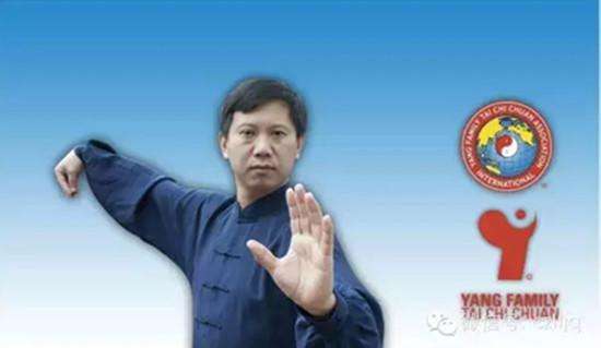 师师太极拳站桩教学,太极拳论详细解读视频