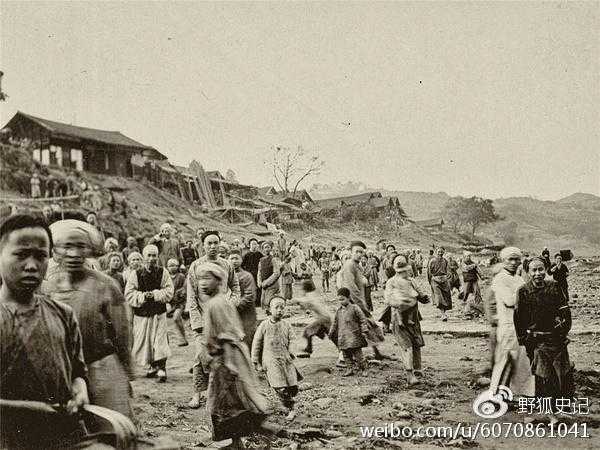 涓浗鍦拌川瀛﹀鍦ㄨタ閮ㄥ彂鐜扮殑瀹濊棌 (涓浗鍦拌川瀛﹀鍙戠幇瀹濊棌)