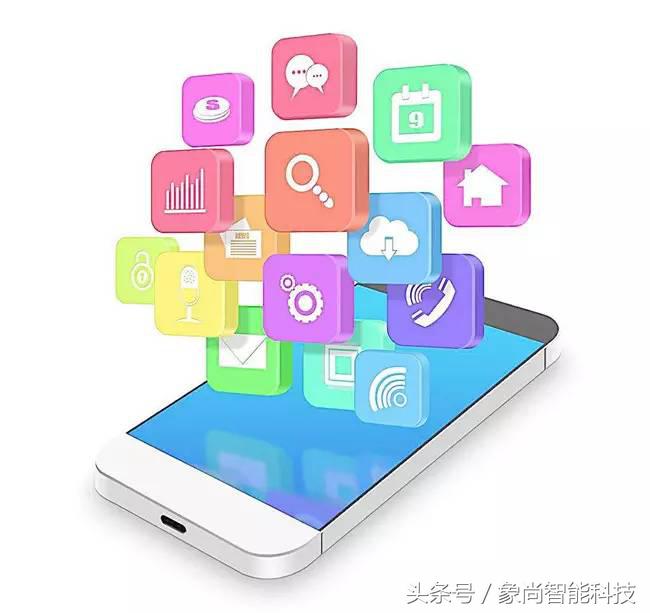 空调智能手机远程遥控器,Wifi智能空调遥控器