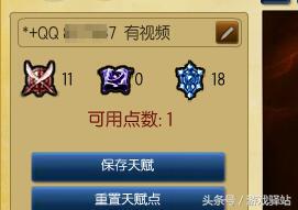 英雄联盟代训机制,英雄联盟代训靠谱吗