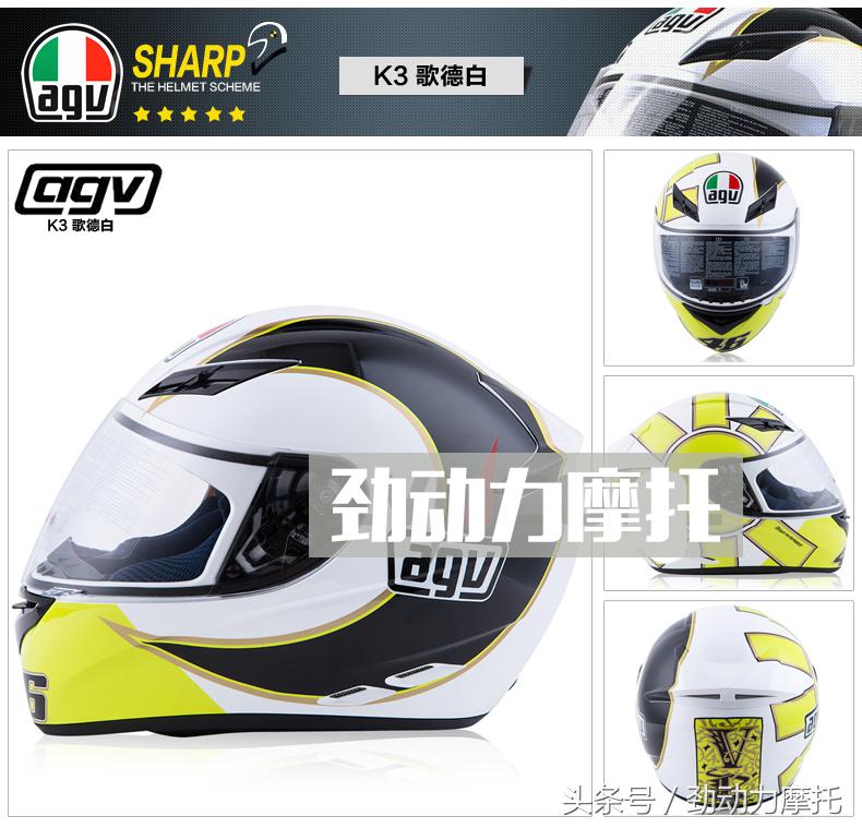 agvk3内部细节展示,agvk3为什么这么轻