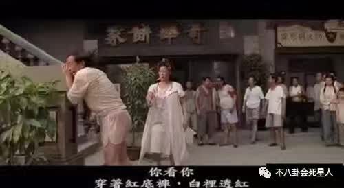 他成名于星爷《功夫》，父亲是黄飞鸿徒孙，如今功夫在世界排前列