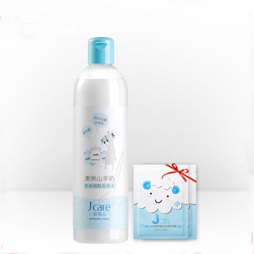 美容的十大禁忌,美容最后一步保养手法