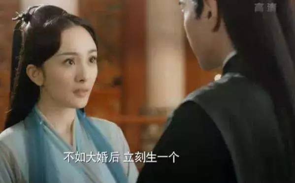 三生三世夜华与白浅结婚视频,夜华苏醒白浅怀二胎