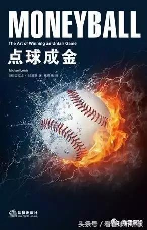 亨利和利物浦,亨利帽子戏法利物浦