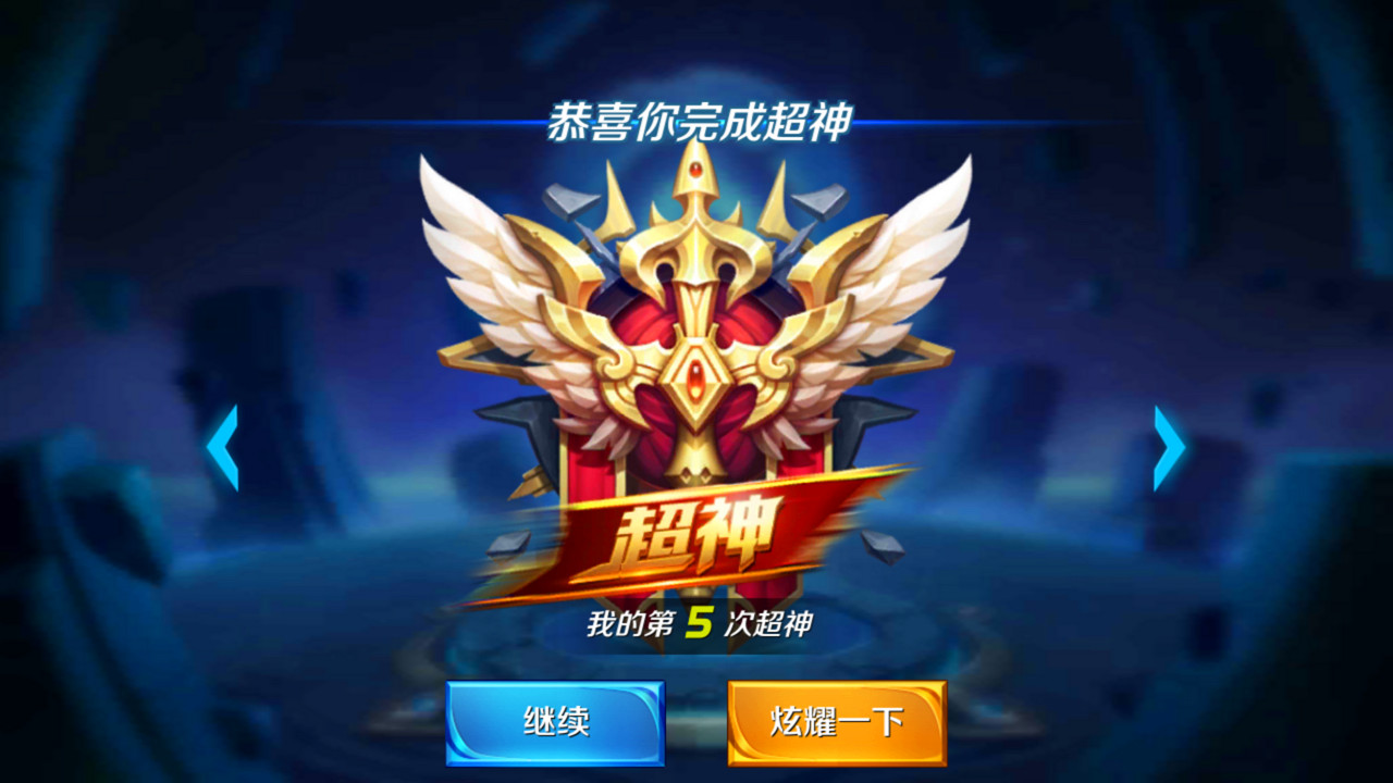 孙杨代言手机v9配置,荣耀v9孙杨代言